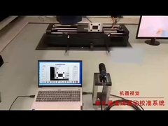 0低周波振動校正システムJJG 298-2005ゼロ制御機能