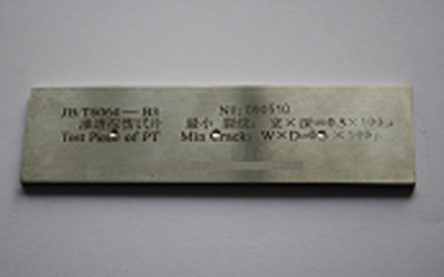 ChromeめっきAS2083/2005のBS2704/1978/1983染料浸透剤点検テスト ブロック