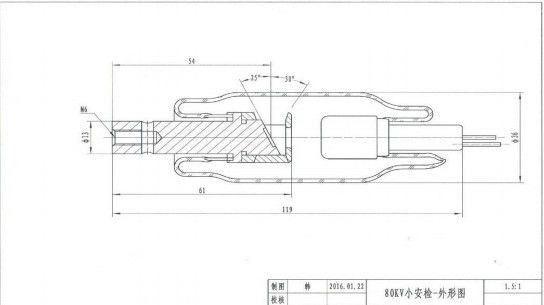 空港用X線安全検査検査システム 160KVp 2mA
