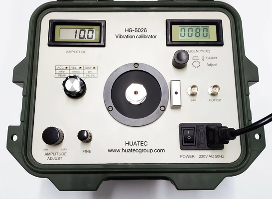 携帯用手持ち型のシェーカーの振動口径測定器の正弦信号発電機の電力増幅器