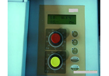 X線探傷器のはSZ - 17Fは、工業用フィルム洗濯機